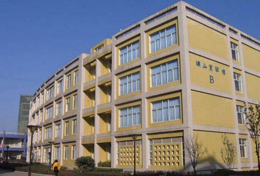 毕节职业技术学院