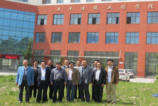 毕节职业技术学院