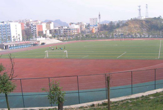 毕节职业技术学院