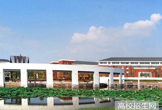 宜宾学院成人教育