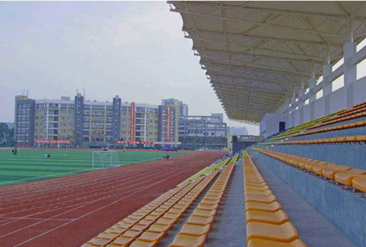 遵义重美职业技术学校