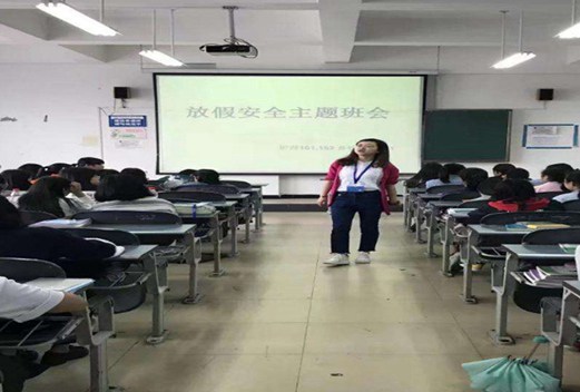 遵义重美职业技术学校