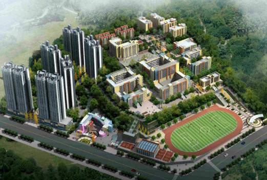 毕节市工业学校