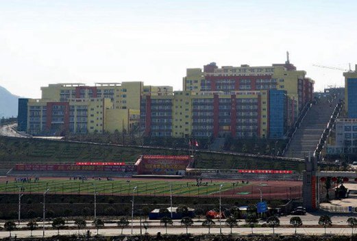 毕节市工业学校