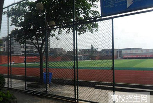 宜宾科普职业技术学校