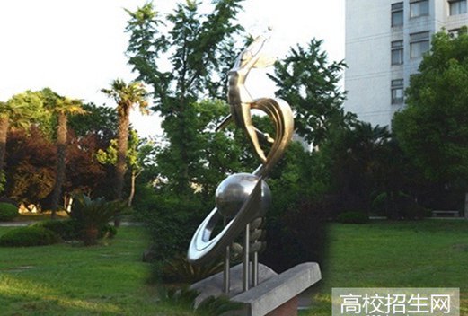 成都市现代制造职业技术学校