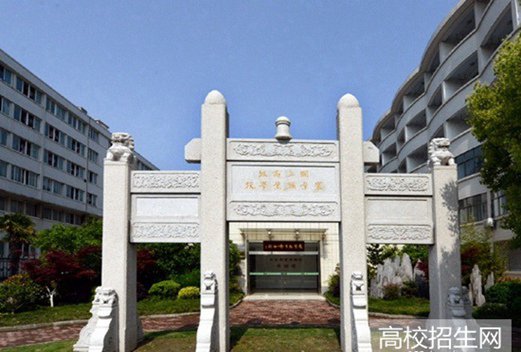 成都市现代制造职业技术学校