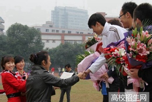 巴中职业技术学院