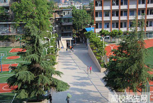 达州市职业高级中学