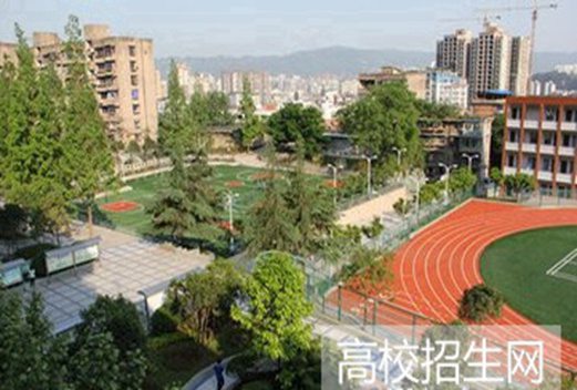 达州市职业高级中学
