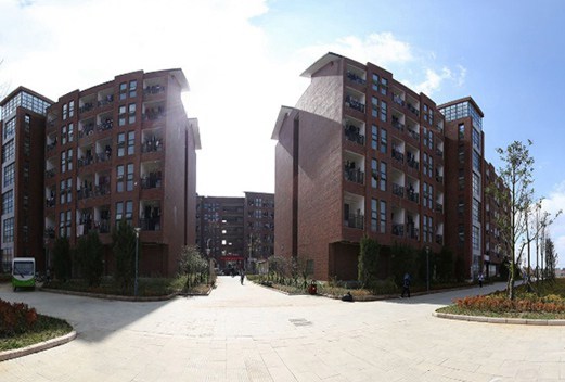 贵州轻工职业技术学院