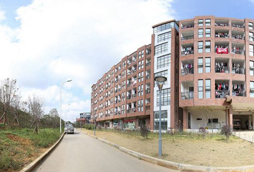 贵州轻工职业技术学院