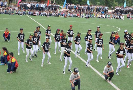 安顺民族中等职业学校