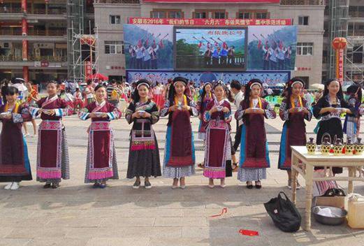 安顺民族中等职业学校