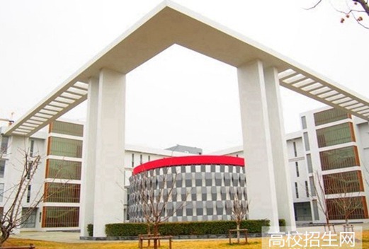 四川省彝文学校