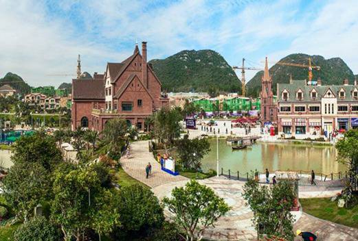 贵阳市新城职业学校