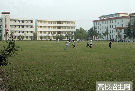 四川省成都市中和职业中学