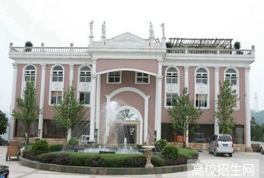 宜宾三峡机电职业技术学校