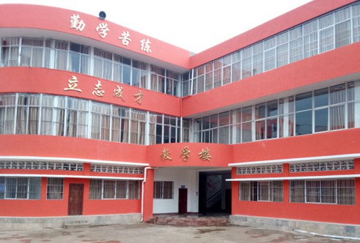 云南新西南技工学校