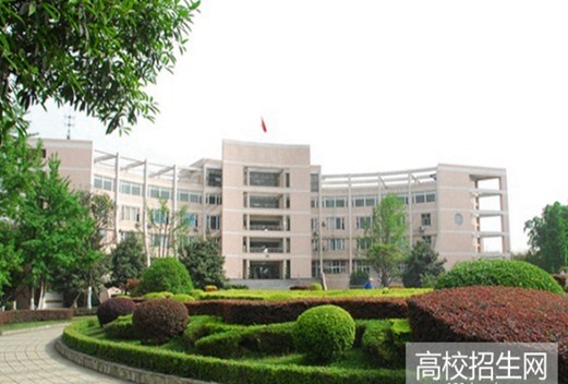 四川托普信息技术职业学院