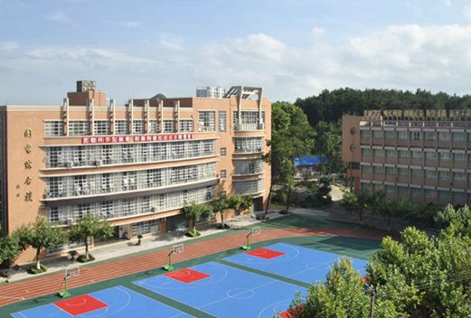 贵州省罗甸中等职业学校