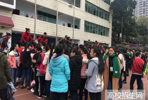 乐山第一职业高级中学