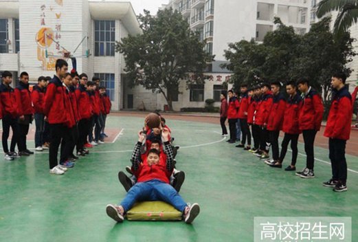 乐山第一职业高级中学