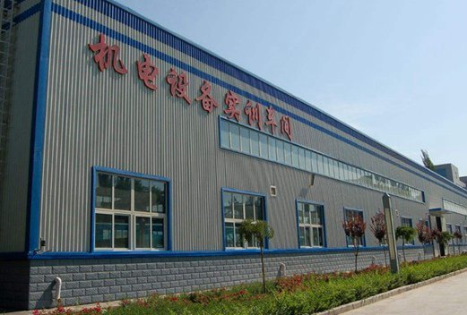 贵州省机械工业学校