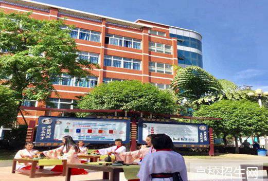 成都市机械高级技工学校