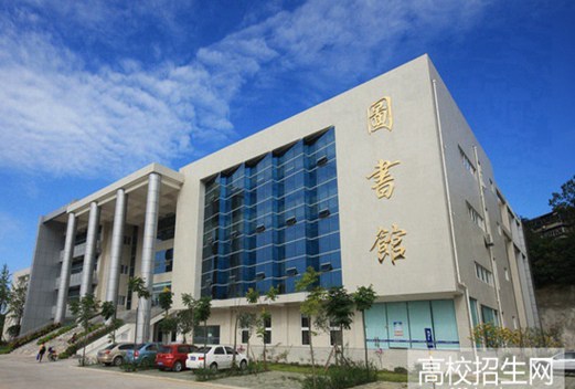 绵阳职业技术学院