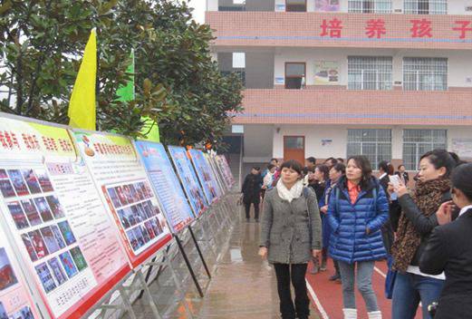 贵阳市中华职业学校