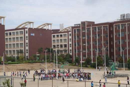 云南科技信息职业学院