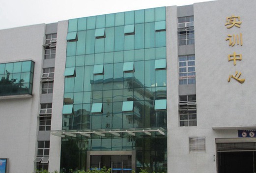 贵阳白云区职业技术学校