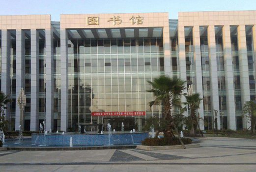 贵阳职业技术学院