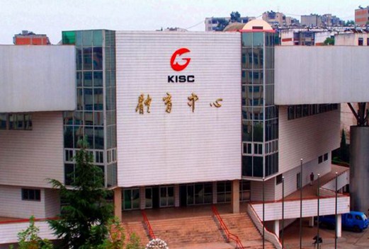 昆明工业职业技术学院