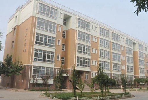 遵义职业技术学院