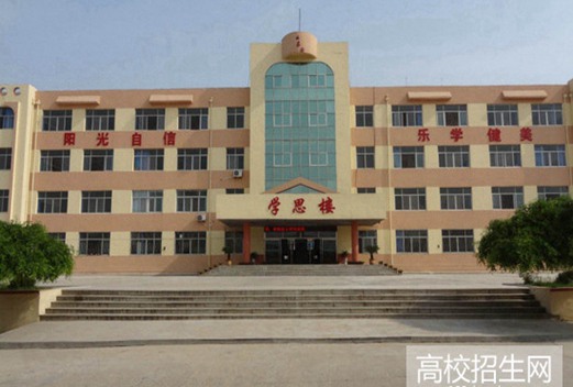 眉山市仁寿县华达中等职业学校