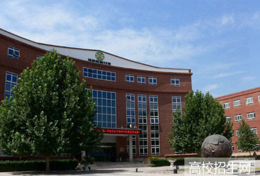 眉山市仁寿县华达中等职业学校