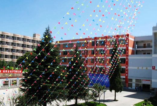 云南交通技师学院