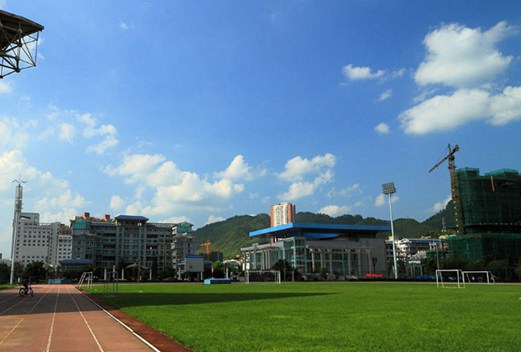 黔南民族职业技术学院