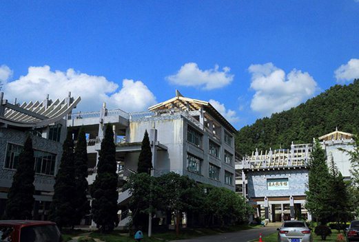 黔南民族职业技术学院