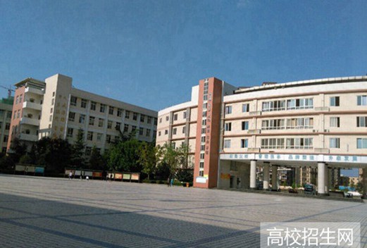 四川省简阳市高级职业中学