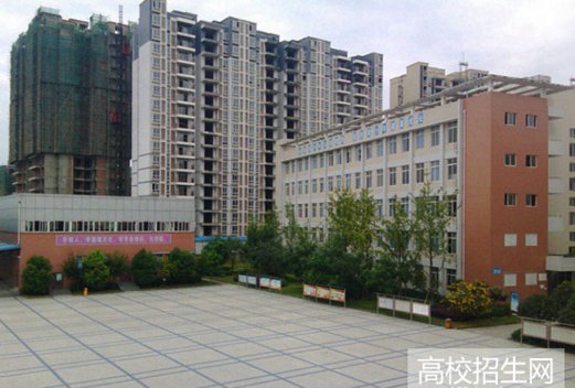 四川省简阳市高级职业中学