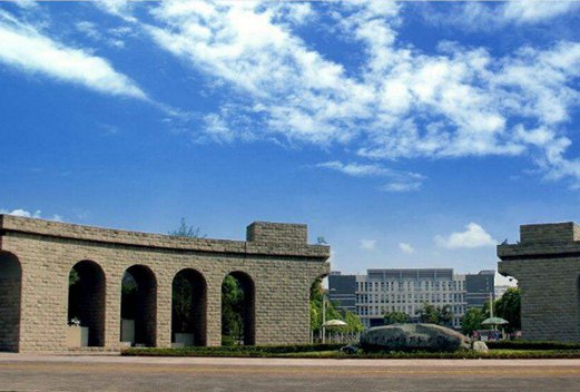 贵州城市职业学院