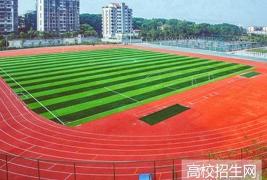 四川化工职业技术学院