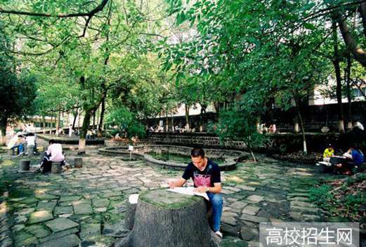 四川化工职业技术学院