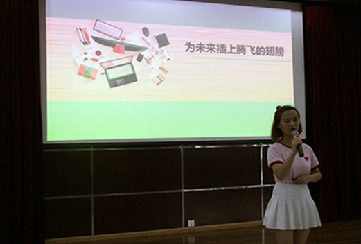 黔西南民族职业技术学院