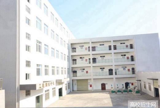 四川机电职业技术学院