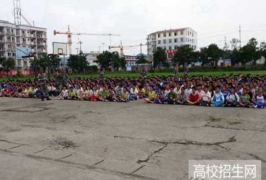 四川慧明中等专业学校