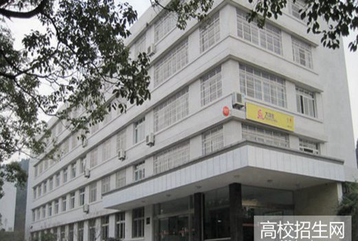 四川慧明中等专业学校